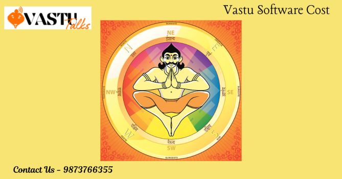 vastu software cost