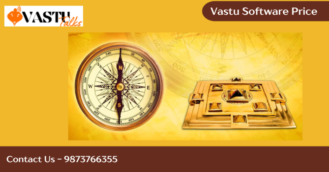 vastu software price